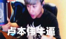 三大主播爆料视频,揭秘幕后真相与行业内幕